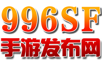 手游传奇